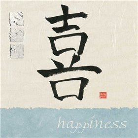 Happiness - Cuadrostock