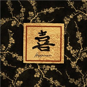 Asian Blackgold Happiness - Cuadrostock