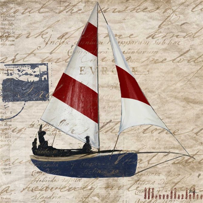 Sailing Stamp Border I