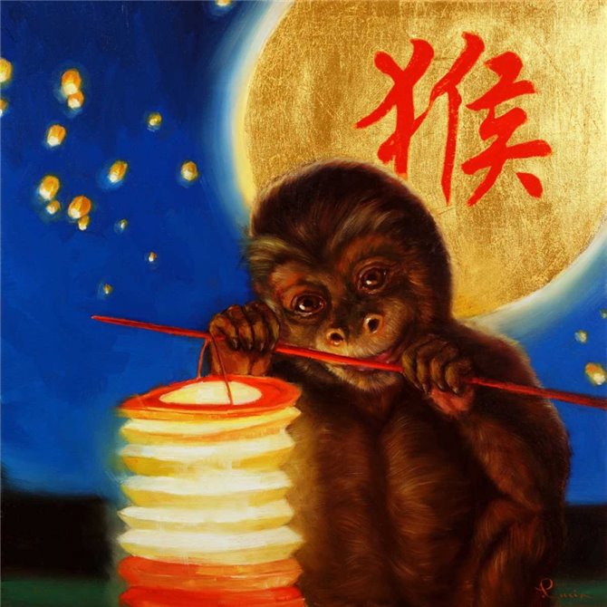 Monkeyshine