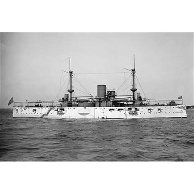 USS Texas, 1895