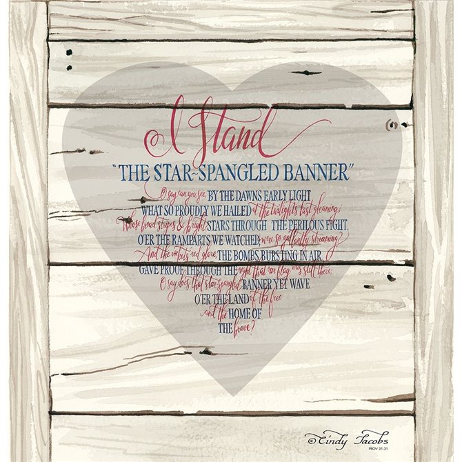 I Stand Heart