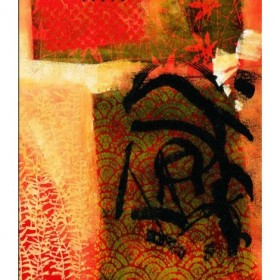 WVP207 / Cuadro Meditation Tapestry