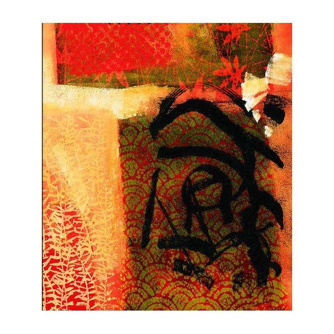 WVP207 / Cuadro Meditation Tapestry