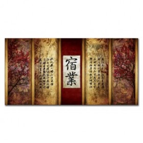 LH-2003 Cuadro Kanji del Karma 1 Ocre-Morado