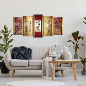 Cuadro tríptico estilo oriental tono ocre dividido en 5 partes